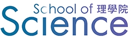School of science, HKUST
